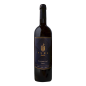 PUNA 2600 CABERNET PUNA 2600 CABERNET