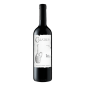 CALATHUS MALBEC 2018 CALATHUS MALBEC 2018